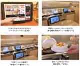 「「こだわり抜いた THE 生ティラミス」―5月7日（水）から期間・数量限定販売―母の日に日頃の感謝を伝えよう！「プレゼントシステム」のホールケーキが11日（日）から3日間限定で半額に！」の画像4