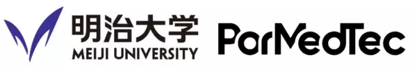 明治大学公開シンポジウム「異種腎臓移植の臨床応用への期待とそれに伴う社会的課題」を2月15日（日）に株式会社ポル・メド・テックと共催