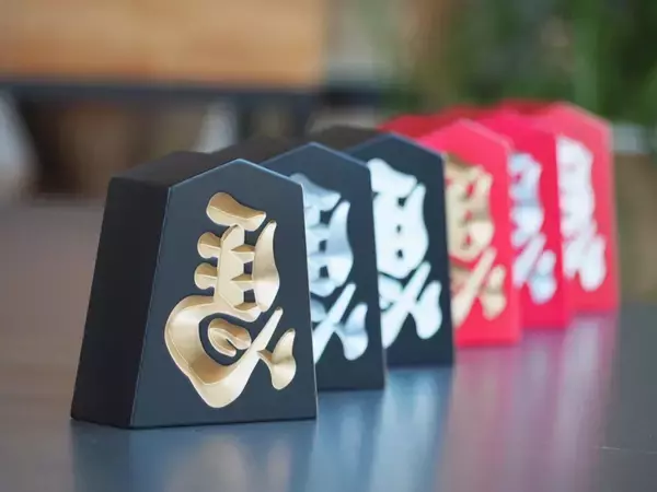 「「TOKYO CREATIVE SALON 2026」羽田エリア 全国8エリアの匠と最先端技術が集結「FUTURE BLOOM JAPAN」展示・ワークショップ詳細公開」の画像