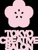 「「TOKYO CREATIVE SALON 2026」羽田エリア 全国8エリアの匠と最先端技術が集結「FUTURE BLOOM JAPAN」展示・ワークショップ詳細公開」の画像7