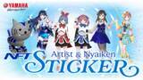 「「VTuberコラボNFTデジタルステッカー」を発行」の画像1