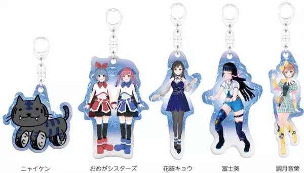 「「VTuberコラボNFTデジタルステッカー」を発行」の画像