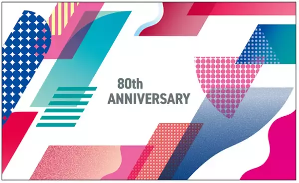 「丹青社、2026年に創業80周年　年始より未来志向の周年プロジェクトを始動」の画像