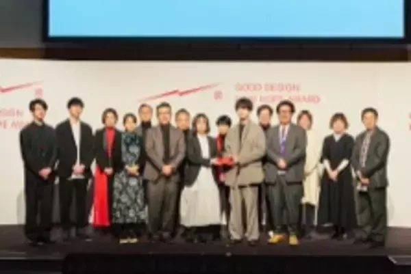 「将来のデザイン分野を担う学生・若手の活動を支援「2026年度グッドデザイン・ニューホープ賞」 応募受付開始」の画像