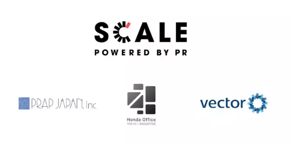 「プラップジャパン、PRパーソンの育成とスキルを生かす場を提供する「SCALE Powered by PR」に参画しPR業界の発展に貢献」の画像
