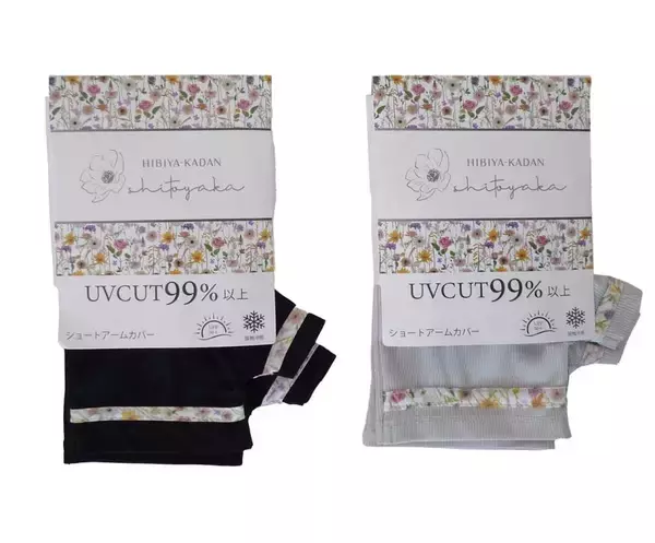 「クロスプラスが展開する服飾雑貨ショップ「join park」にて日比谷花壇とのコラボブランド「shitoyaka~しとやか~」の新商品を発売」の画像