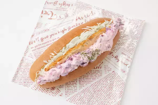 「【京都水族館】「育て！いくらちゃん2026」を開催」の画像