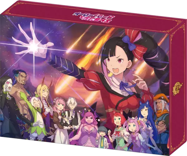 「アクションアドベンチャー『エトランジュ オーヴァーロード』の体験版が本日から順次配信開始！」の画像