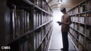 2027年4月に共学化する武庫川女子大学が、「武庫川大学」の未来のキャンパスライフを描く連続テレビドラマ「向こう側の僕」　放送スタート