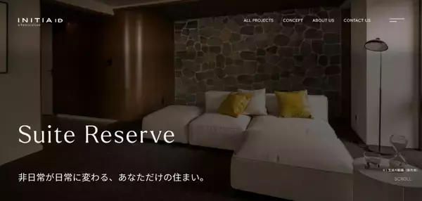 INITIA ＆ Renovation ID公式サイトを刷新～葉山の住まい「TIMELESS RETREAT EDITION」（新エディション初事例）も紹介～