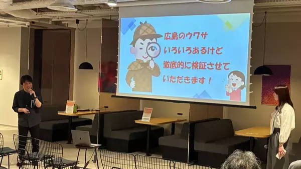 「【イベントレポート】WeWork Japan、広島進出記念イベント「広島じゃ祭 第二弾」を開催　地域の魅力とビジネス環境を直接体感」の画像