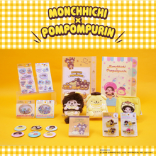 52年間愛される「モンチッチ」と、30周年の「ポムポムプリン」がコラボレーションした文具雑貨シリーズが9月下旬より順次発売