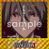 「即完売アイテムの第3弾 パチンコホール限定『Pachinko EVANGELION トレーディングステッカー 第3弾』発売のお知らせ」の画像2