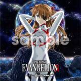 「即完売アイテムの第3弾 パチンコホール限定『Pachinko EVANGELION トレーディングステッカー 第3弾』発売のお知らせ」の画像3