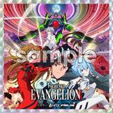 「即完売アイテムの第3弾 パチンコホール限定『Pachinko EVANGELION トレーディングステッカー 第3弾』発売のお知らせ」の画像5