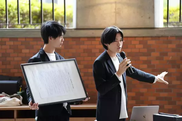 「【大阪産業大学】第6回 おもろい大学プロデュース大作戦！」の画像