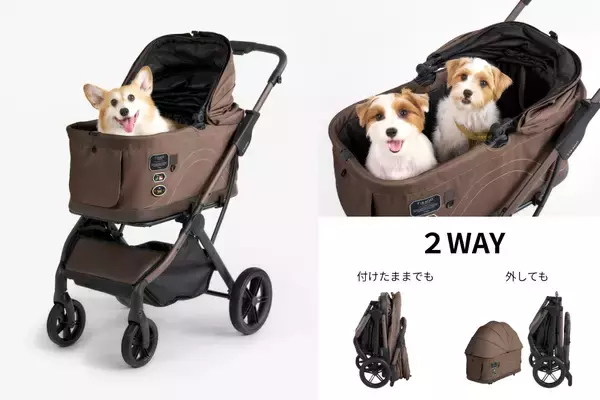 キャビンを付けたまま畳める 中型犬対応ペットカート『FikaGO TOGGLE (フィカゴートグル)』2026年2月上旬 新発売