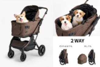 キャビンを付けたまま畳める 中型犬対応ペットカート『FikaGO TOGGLE (フィカゴートグル)』2026年2月上旬 新発売