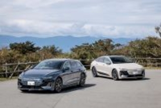 Audi A6 e-tronにquattroモデルとエントリーモデルが登場