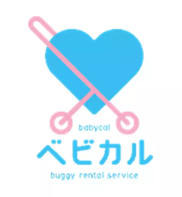 「TAKANAWA GATEWAY CITYでペットカートのレンタルサービスを開始します～3月1日よりArea Information & Mobilityでご利用いただけます～」の画像