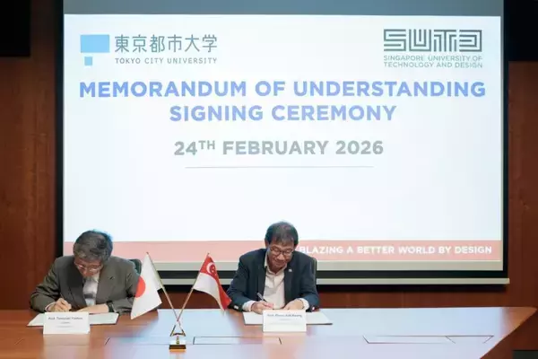 「東京都市大学がシンガポール工科デザイン大学（SUTD）と包括協定を締結 ― 2027年4月開設予定の「創発デザイン工学環」（設置構想中）を見据え、教育・研究分野における知見の共有や人的交流を推進 ―」の画像