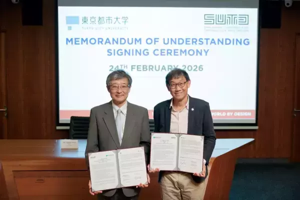 「東京都市大学がシンガポール工科デザイン大学（SUTD）と包括協定を締結 ― 2027年4月開設予定の「創発デザイン工学環」（設置構想中）を見据え、教育・研究分野における知見の共有や人的交流を推進 ―」の画像