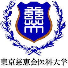 CT画像から卵巣がん腹膜播種を診断するAIモデルを開発