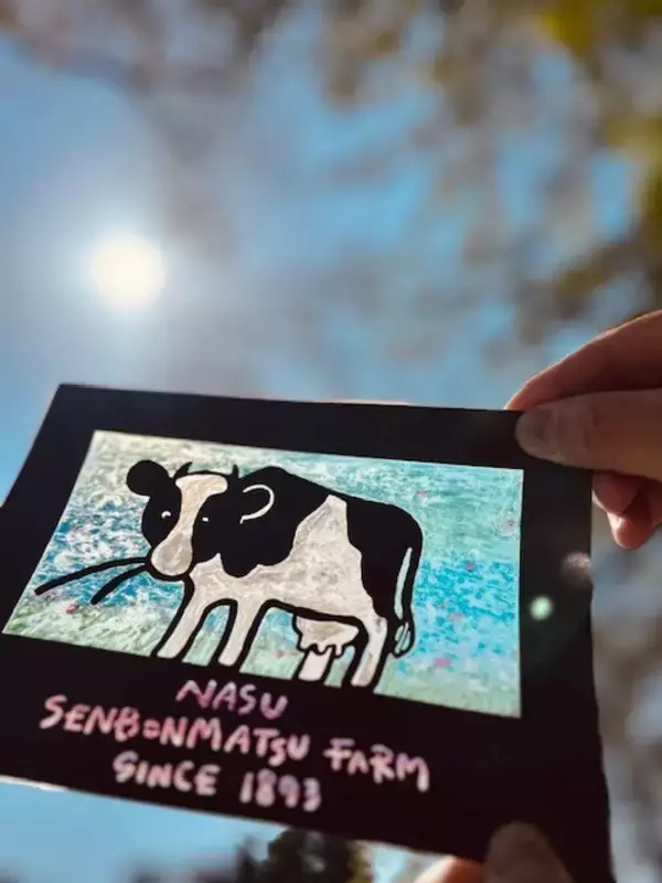 「GWは那須千本松牧場で"旬と体験"を一度に、試食もできる栃木の旬メロンの販売や生産者マルシェ、猿まわしなど栃木の旬・人・文化を体感するGWイベント」の画像