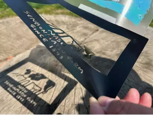 「GWは那須千本松牧場で"旬と体験"を一度に、試食もできる栃木の旬メロンの販売や生産者マルシェ、猿まわしなど栃木の旬・人・文化を体感するGWイベント」の画像