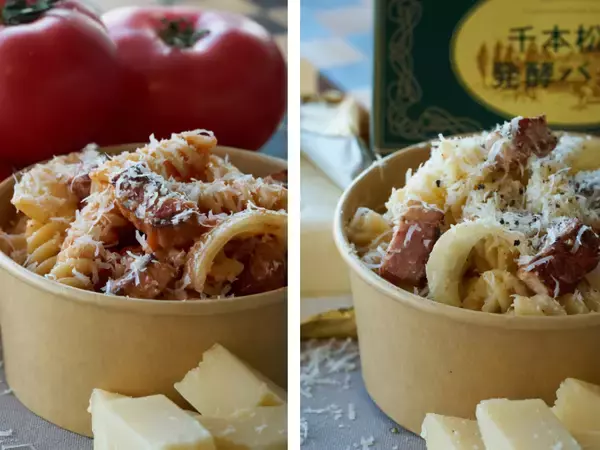 「GWは那須千本松牧場で"旬と体験"を一度に、試食もできる栃木の旬メロンの販売や生産者マルシェ、猿まわしなど栃木の旬・人・文化を体感するGWイベント」の画像