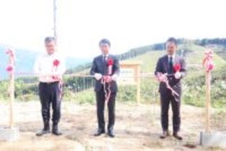 高知県梼原町で「AOYAMAの森」を2拠点に拡大　新たな森を記念し、三者間で植樹祭を実施