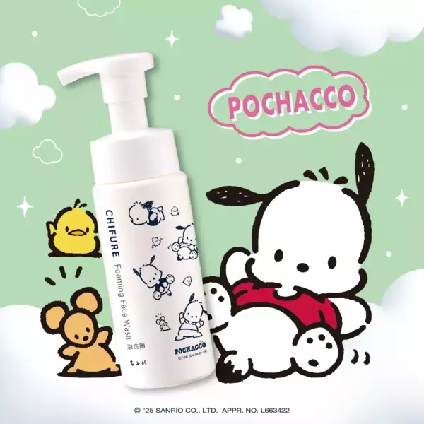 親子で楽しむ “はじめてスキンケア” は、ちふれ×ポチャッコと！やさしい洗いごこちの泡洗顔、サンリオキャラクターとコラボ