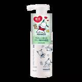 「親子で楽しむ “はじめてスキンケア” は、ちふれ×ポチャッコと！やさしい洗いごこちの泡洗顔、サンリオキャラクターとコラボ」の画像2