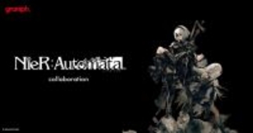 『NieR:Automata(ニーア オートマタ)』とグラニフの初コラボレーションアイテムが3月17日(火)より発売
