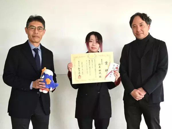 「【常葉大学】静岡県の新たな県政ロゴマークに造形学部生が制作したデザインが採用されました」の画像