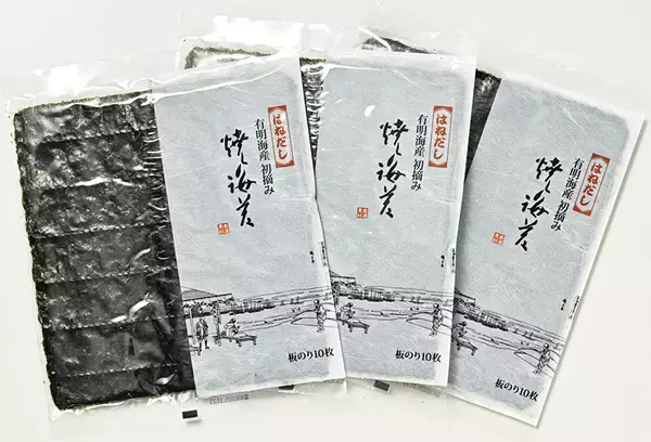 「【京王百貨店】贈って嬉しい、もらって嬉しい。価格以上の価値を感じられるギフトが充実「2026年　京王 夏の贈りもの-京王のお中元-」がスタート」の画像