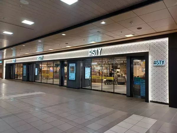 「特殊金属加工スペシャリストチーム「Demold」、「BAMBOO EXPO 23」に出展 自在成形パネルの新柄2種を初展示」の画像