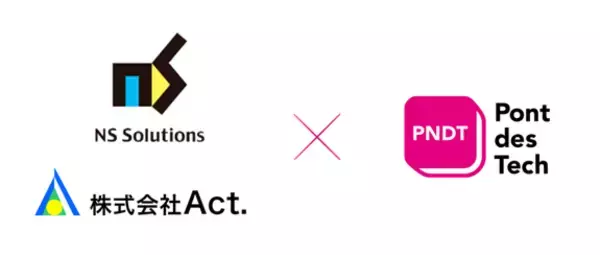 「日鉄ソリューションズ、特例子会社Act.とポンデテックと連携し自社の使用済みPCの再生を開始～障がい者雇用の創出と資源循環を推進～」の画像