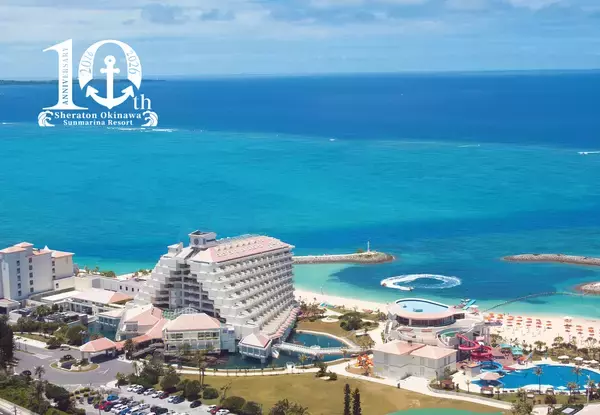 【シェラトン沖縄サンマリーナリゾート】リブランド10周年記念　第4弾特別企画～海の恵みを“未来のアート”に。未来を担う子どもたちと海を守る～地域交流イベント「SUNSUN Festa 2026」開催