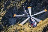 「福岡市より消防ヘリコプターとして最新型ヘリコプター「H145//BK117 D-3」を受注」の画像1