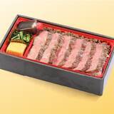 「【京王百貨店 新宿店】8月29日「焼肉の日」、8月31日「野菜の日」に合わせたグルメフェアを開催！増量サービス品や特別価格品が登場！ 「肉・肉・肉フェア＆やさいWEEKS」」の画像10