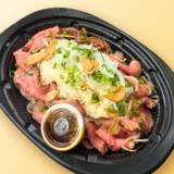 「【京王百貨店 新宿店】8月29日「焼肉の日」、8月31日「野菜の日」に合わせたグルメフェアを開催！増量サービス品や特別価格品が登場！ 「肉・肉・肉フェア＆やさいWEEKS」」の画像12