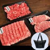 「【京王百貨店 新宿店】8月29日「焼肉の日」、8月31日「野菜の日」に合わせたグルメフェアを開催！増量サービス品や特別価格品が登場！ 「肉・肉・肉フェア＆やさいWEEKS」」の画像2