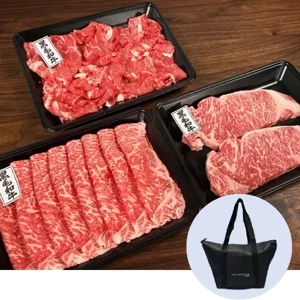 「【京王百貨店 新宿店】8月29日「焼肉の日」、8月31日「野菜の日」に合わせたグルメフェアを開催！増量サービス品や特別価格品が登場！ 「肉・肉・肉フェア＆やさいWEEKS」」の画像
