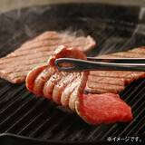 「【京王百貨店 新宿店】8月29日「焼肉の日」、8月31日「野菜の日」に合わせたグルメフェアを開催！増量サービス品や特別価格品が登場！ 「肉・肉・肉フェア＆やさいWEEKS」」の画像3