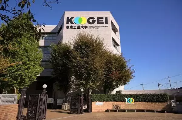 「ドローン国家ライセンス取得のための登録講習機関 活動開始 -- 東京工芸大学「ドローン・サイエンス研究会」」の画像