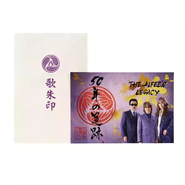 「京王百貨店 新宿店にて「THE ALFEE'S LEGACY ～50年の足跡～」を初開催」の画像