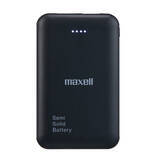 「半固体電池採用により、安全性が向上*1したモバイル充電バッテリー2製品を発売」の画像3