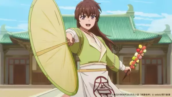 「中国アニメ「シンデレラ・シェフ～萌妻食神～ シーズン2」（日本語吹替版）、2025年12月24日より日本配信開始決定！」の画像