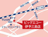 「大人数でのカラオケパーティーも楽しめる ビッグエコー伊予三島店が1月13日にオープン」の画像1